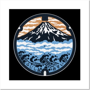 Mount Fuji Manhole Cover Art Posters and Art